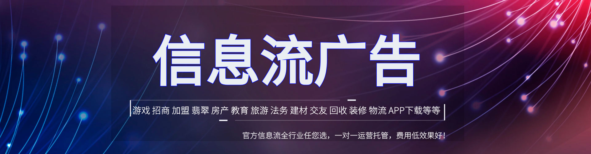 酒泉谷歌sem