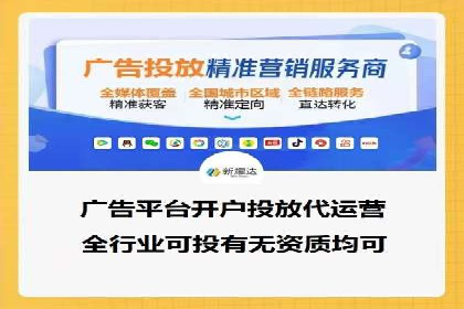 百度竞价包年案例：打造企业品牌形象